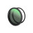Светофильтр SmallRig Attachable VND2-32 (1-5 Stop) 67мм  - Светофильтр SmallRig Attachable VND2-32 (1-5 Stop) 67мм 