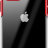 Чехол Baseus Glitter Case Red для iPhone 11 Pro  - Чехол Baseus Glitter Case Red для iPhone 11 Pro