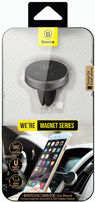 Автомобильный магнитный держатель Baseus Magnet Car Mount Space Grey  Поворотная конструкция • Компактные размеры • Надежная фиксация смартфона
