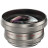 Объектив FotorGear Retro 60mm Portrait для смартфона Объектив FotorGear Retro 60mm Portrait для смартфона - Объектив FotorGear Retro 60mm Portrait для смартфона