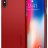 Чехол Spigen для iPhone X/XS Thin Fit Metallic Red 057CS22109  - Чехол Spigen для iPhone X/XS Thin Fit Metallic Red 057CS22109 