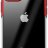Чехол Baseus Glitter Case Red для iPhone 11 Pro Max  - Чехол Baseus Glitter Case Red для iPhone 11 Pro Max