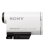 Экшн-камера Sony ActionCam HDR-AS200VB с Wi-Fi и GPS и набором креплений для велосипеда + Пульт ДУ Live-View (RM-LVR2)  - Экшн-камера Sony ActionCam HDR-AS200VR с Wi-Fi и GPS