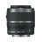 Объектив Nikon 1 NIKKOR VR 30–110 мм f/3.8–5.6 Black   - Объектив Nikon 1 NIKKOR VR 30–110 мм f/3.8–5.6 Black
