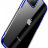 Чехол Baseus Shining Case Blue для iPhone 11 Pro Max  - Чехол Baseus Shining Case Blue для iPhone 11 Pro Max