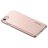 Клип-кейс Spigen для iPhone 8/7 Thin Fit Rose Gold 042CS20429  - Spigen для iPhone 7 Thin Fit Rose Gold 042CS20429