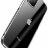 Чехол Baseus Shining Case Silver для iPhone 11 Pro Max  - Чехол Baseus Shining Case Silver для iPhone 11 Pro Max
