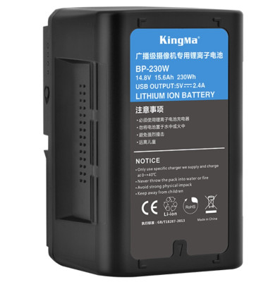 Аккумулятор KingMa BP-230W V-Mount 230Wh  Вид аккумулятора : V-mount • Тип аккумулятора :	Li-ion (литий-ионный) • Ёмкость аккумулятора : 15600 мАч • Напряжение :	14.8 В • Энергия аккумулятора :	230 Втч • Перезаряжаемый :	Да • Выход USB :	5В/2.4А • Порты :	USB, D-Tap (P-Tap)
