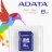 Карта памяти ADATA SDHC 8 Gb Class 4  - Карта памяти ADATA SDHC 8 Gb Class 4