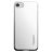 Клип-кейс Spigen для iPhone 8/7 Thin Fit Satin Silver 042CS20733  - Клип-кейс Spigen для iPhone 8/7 Thin Fit Satin Silver 042CS20733 