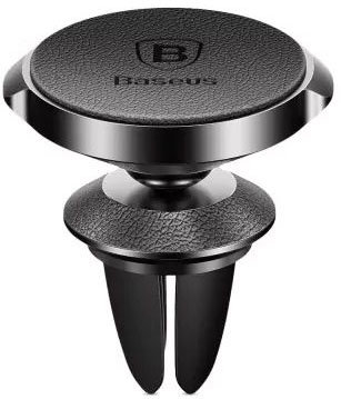Держатель для телефона в автомобиль Baseus Baseus Small Ear Series Magnetic Suction Bracket (Leather Black)  Неодимовые магниты • Универсальный классический дизайн • Простая установка