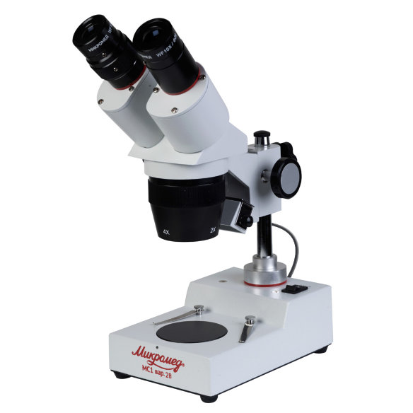 Микроскоп стерео Микромед МС-1 вар.2B (2х/4х)  Точная цветопередача • Точный и плавный механизм фокусировки • Различные варианты комплектации позволяют выбрать микроскоп под конкретные задач