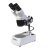 Микроскоп стерео Микромед МС-1 вар.2C (2х/4х)  - Микроскоп стерео Микромед МС-1 вар.2C (2х/4х)