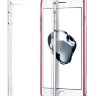Чехол Spigen для iPhone 8/7 Plus Ultra Hybrid Crystal Clear 043CS20547