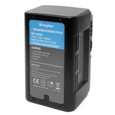 Аккумулятор KingMa BP-300W V-Mount 300Wh  Вид аккумулятора : V-mount • Ёмкость аккумулятора :	21000 мАч • Напряжение : 14.8 В • Энергия аккумулятора :	300 Втч 
