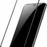 Защитное стекло Baseus Full-glass Tempered 0.3mm Black для iPhone 11