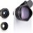 Комплект PRO-объективов Black Eye Pro Travel Kit G4  - Комплект PRO-объективов Black Eye Pro Travel Kit G4