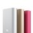 Внешний аккумулятор 10000 mAh Xiaomi Mi Power Bank Portable Charger 10000 Pink  - Внешний аккумулятор 10000 mAh Xiaomi Mi Power Bank