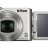 Цифровой фотоаппарат Nikon Coolpix S9900 Silver  - Цифровой фотоаппарат Nikon Coolpix S9900 Silver