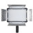 Осветитель Godox LED500LRW (без пульта)  - Осветитель Godox LED500LRW (без пульта)