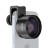 Объектив Ulanzi CL-006 Telephoto 60мм для смартфона  - Объектив Ulanzi CL-006 Telephoto 60мм для смартфона 