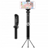 Селфи-монопод с набором объективов Wo New Leather Selfie Stick Black